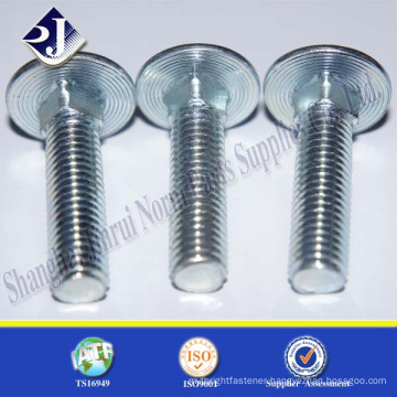 ISO9001-2008 TS16949 Metric Carriage Bolt